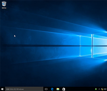 Windows 10系统下载