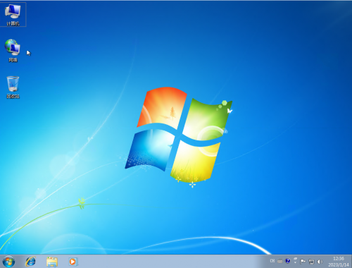 Windows 7 64位纯净版系统