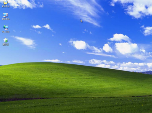 Windows XP 32位纯净版系统